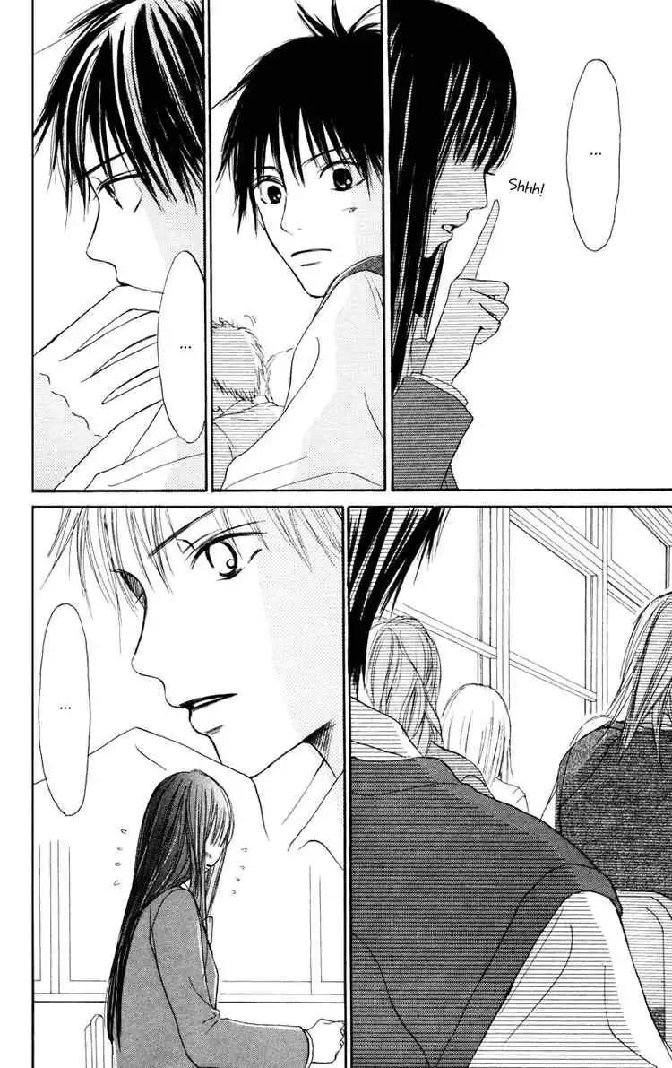 Kimi Ni Todoke Chapter 5 22